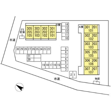 カナディアンコート南吉成 Aの物件内観写真